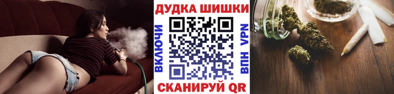 A-PVP Алупка