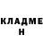 МЕТАМФЕТАМИН винт Chidu N