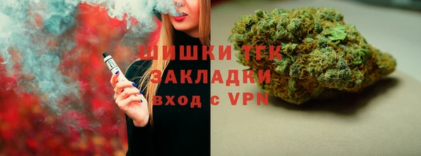 мефедрон Алзамай
