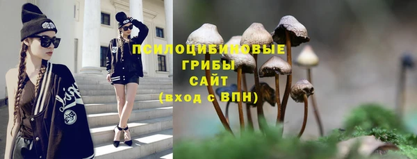 мефедрон Алзамай
