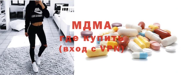 мефедрон Алзамай