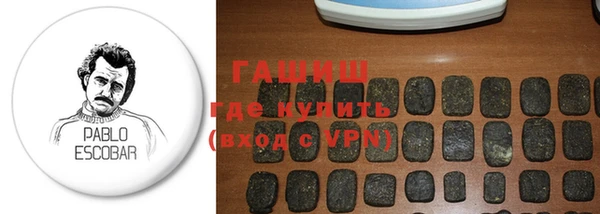 кокаин Алексин