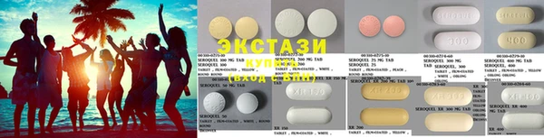COCAINE Россошь