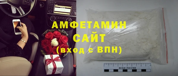кокаин Алексин