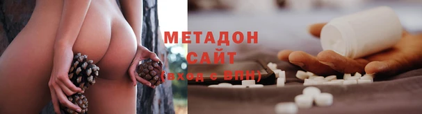 кокаин Алексин