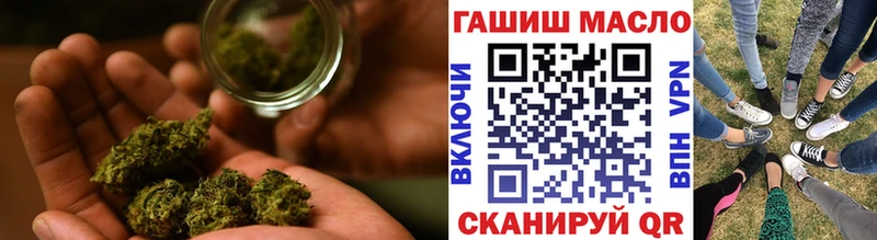 Дистиллят ТГК вейп  Алупка 