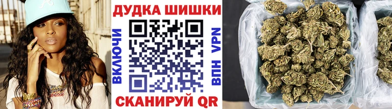 Шишки марихуана ГИДРОПОН  Алупка 